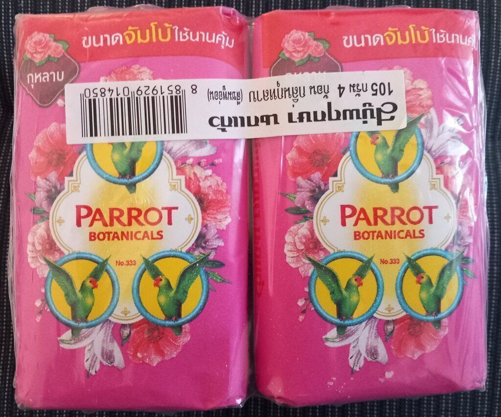 Parrot Botanicals Rose Soap Bar Four Pack