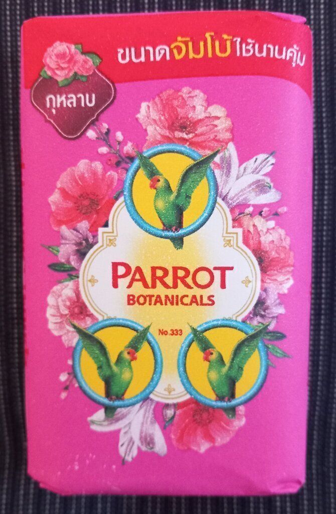 Parrot Botanicals Rose Soap Bar Packaging Front View