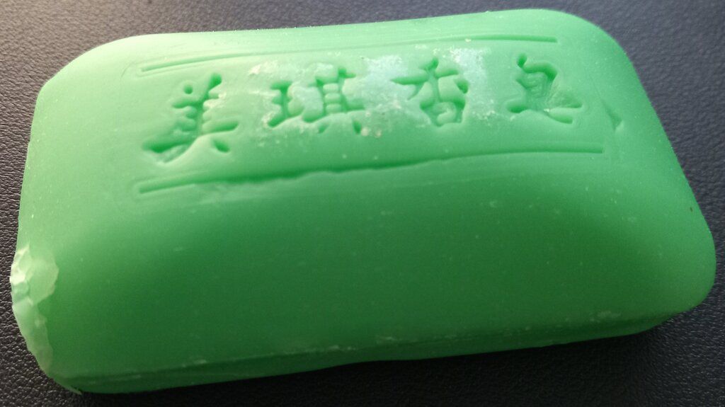 Majestic Olive Oil Soap Bar Open Side